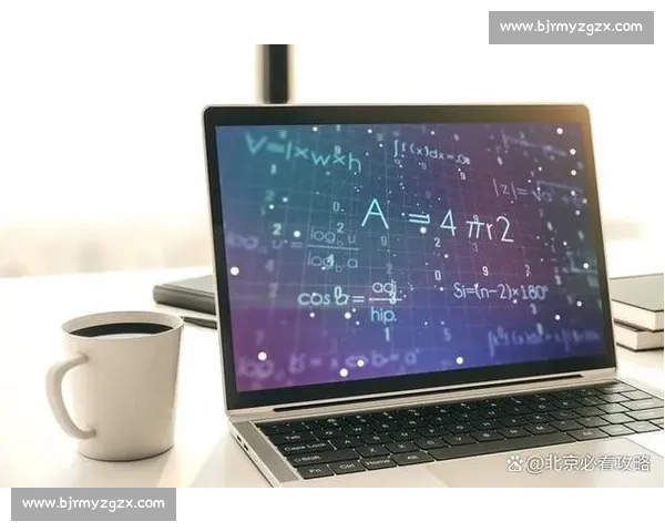 探索计算机编程比赛中的创新技术与挑战提升编程能力的多维路径